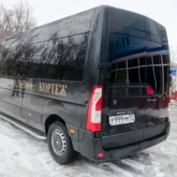 Заказать катафалк в Орле 13 мест 3100 рублей/час