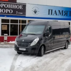 Заказать кафалк в Орле 13 мест 3100 рублей/час