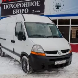 Заказать катафалк Рено в Орле 2500 рублей/час