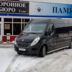 Заказать катафалк в Орле 13 мест 3100 рублей/час