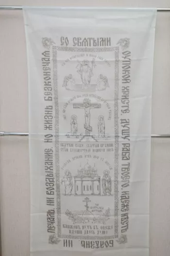 Саван в гроб купить