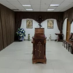 Аренда ритуального зала в Орле (Московское ш, 142а)